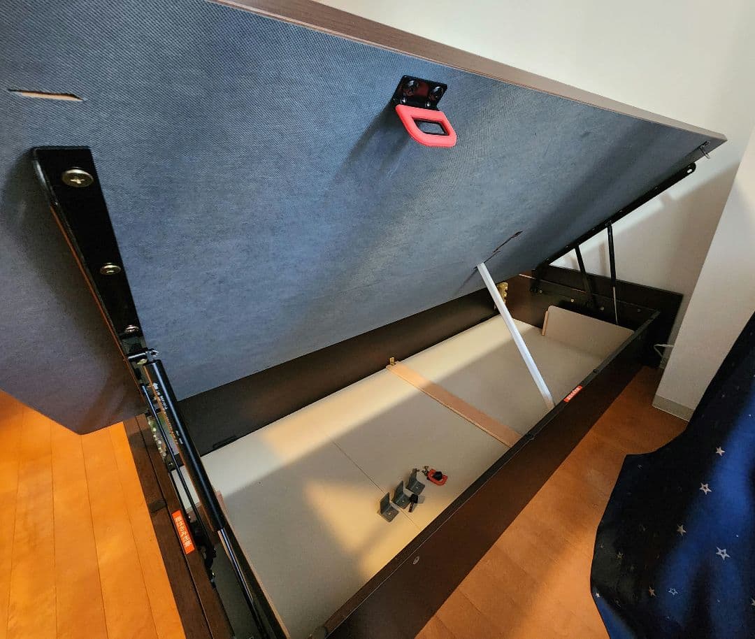 シングルベッドフレーム ヘッドレス よこ開き 深型 送料込