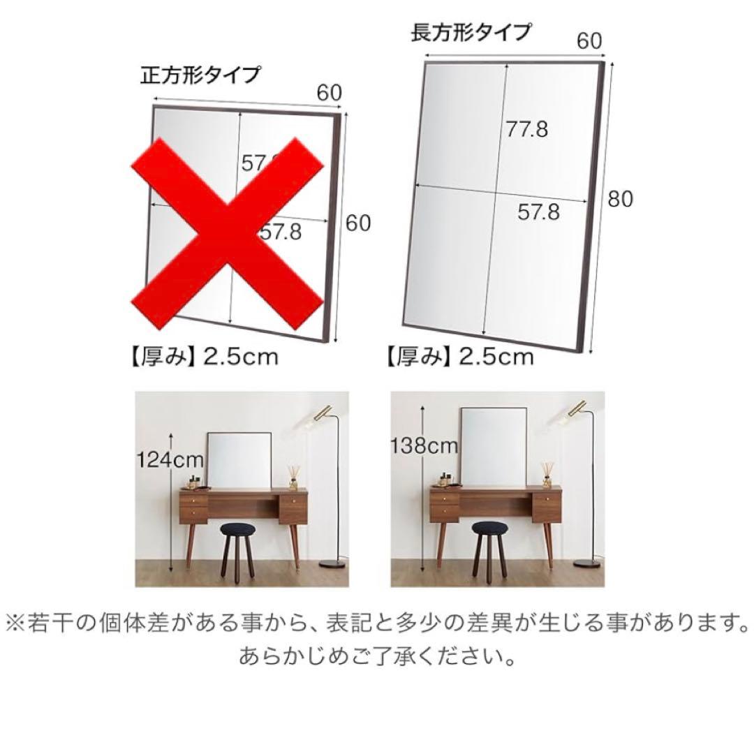 【専用】☆NA☆プロフお読みください 様　LOWYA ドレッサー　セット
