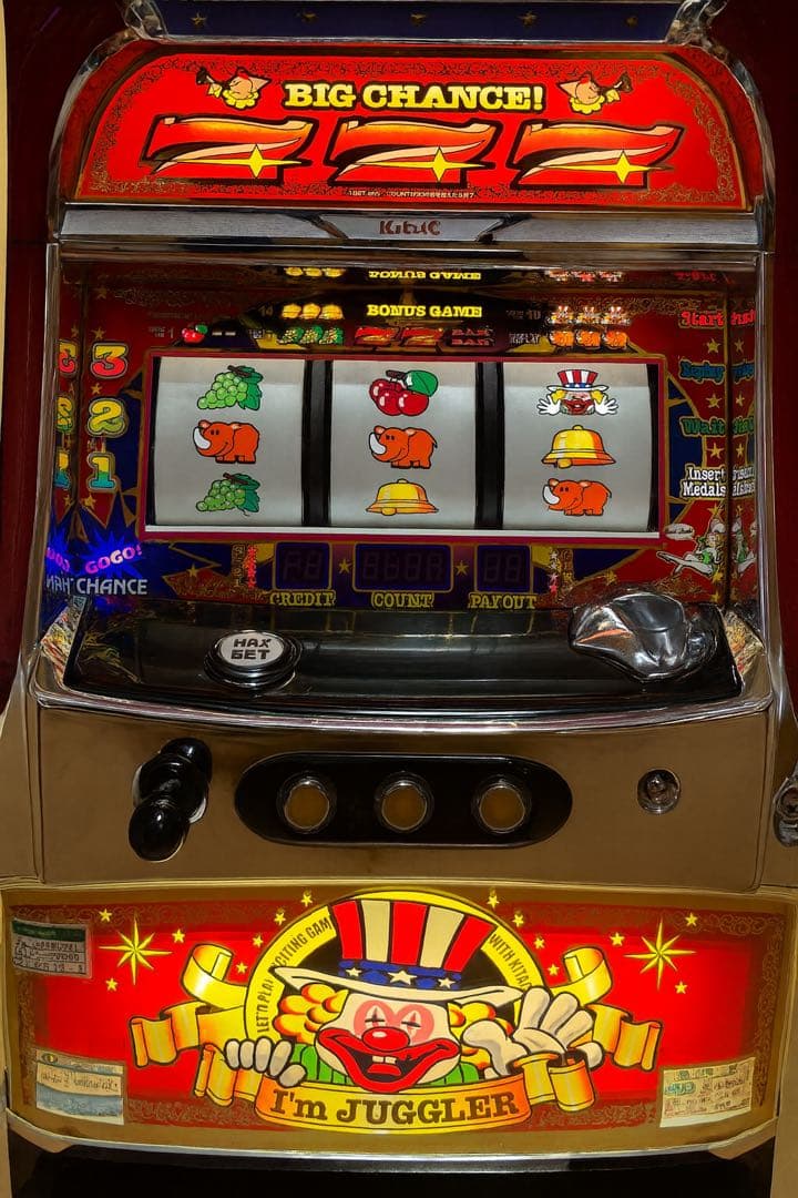 愛知直接取引　アイムジャグラーAPEX Ⅵ最安値