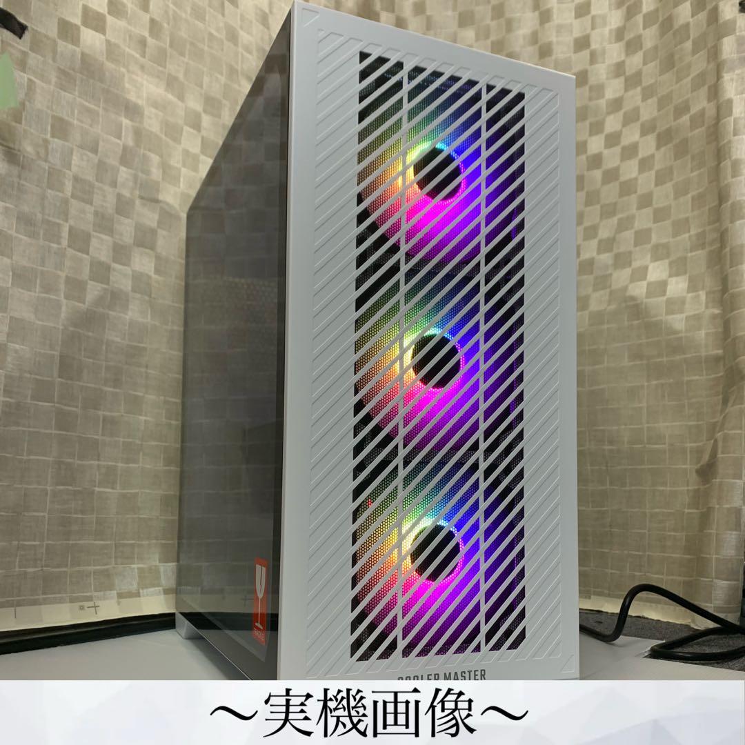 PCデビューにも◎RTX4060搭載すぐ使えるゲーミングPCモニター付フルセット