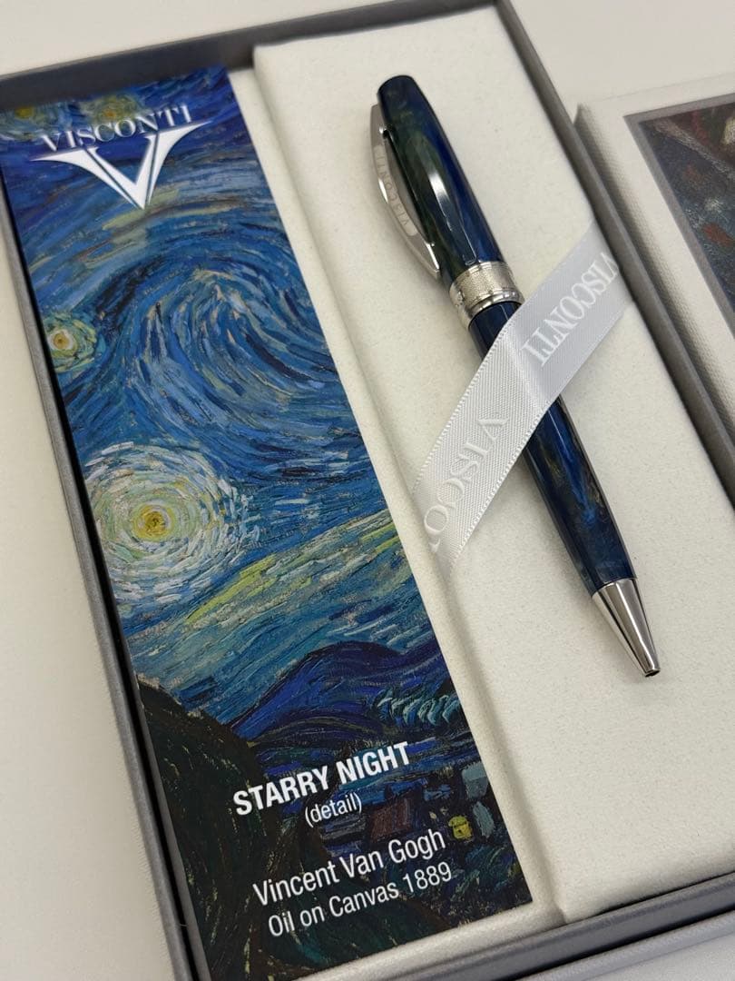 Visconti Van Gogh Starry Night ゴッホ　星月夜