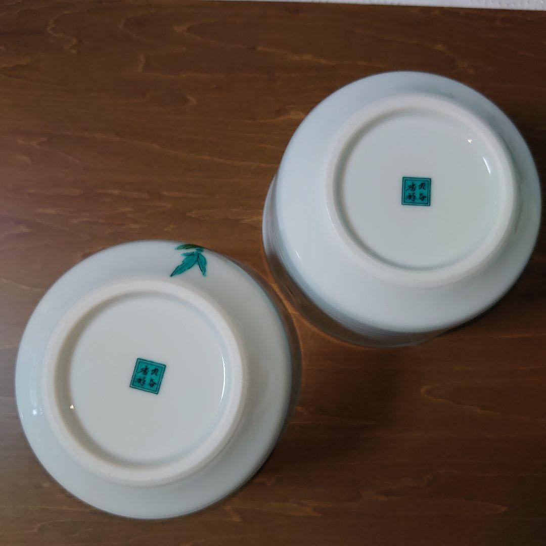 九谷焼 香祥窯 花鳥絵がわり 深鉢 深丼 5点セット