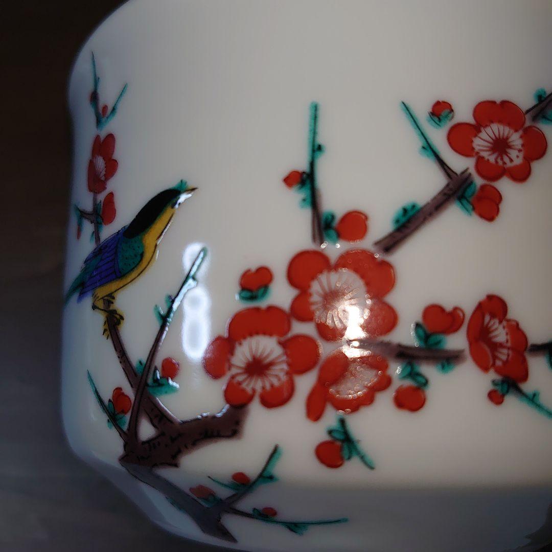 九谷焼 香祥窯 花鳥絵がわり 深鉢 深丼 5点セット