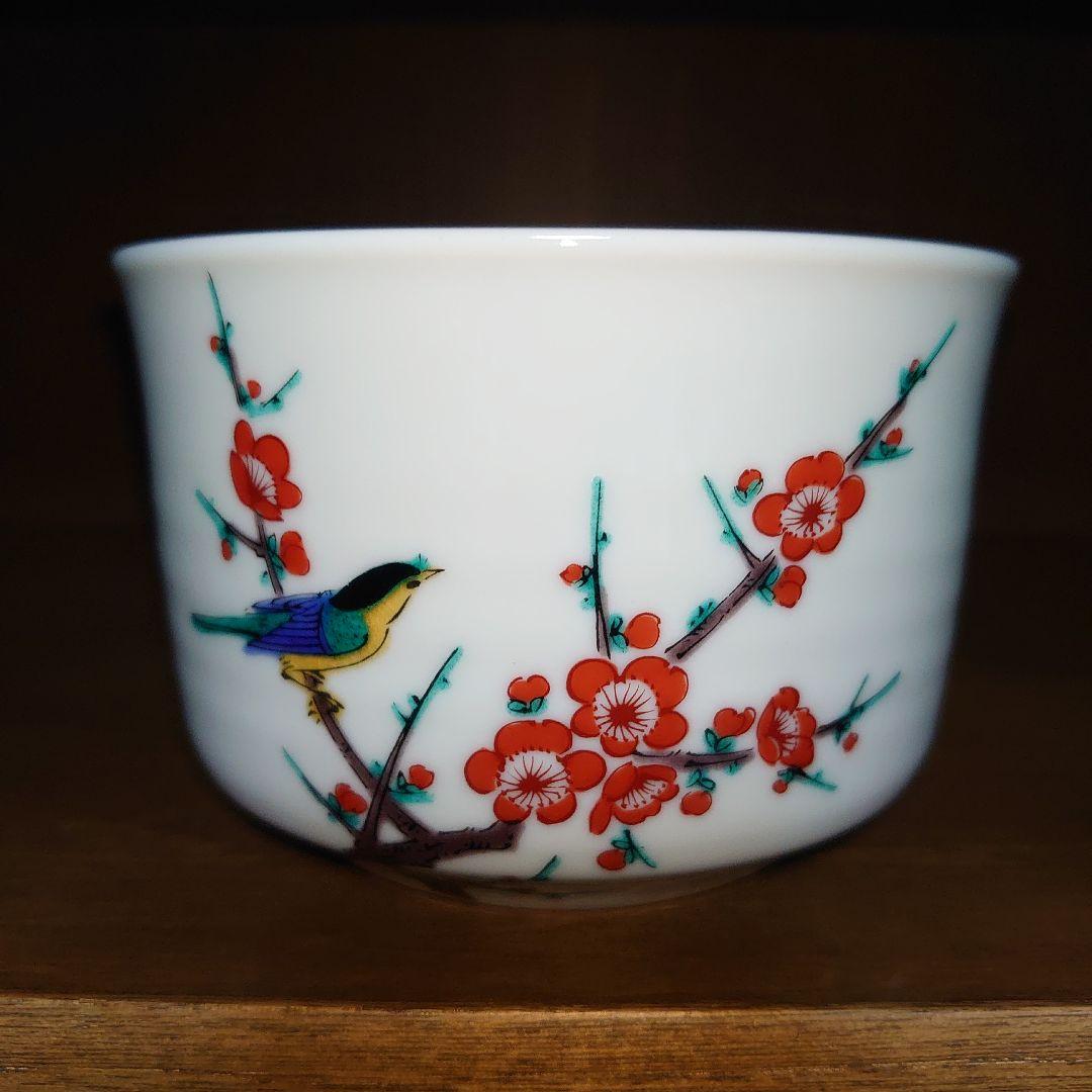 九谷焼 香祥窯 花鳥絵がわり 深鉢 深丼 5点セット