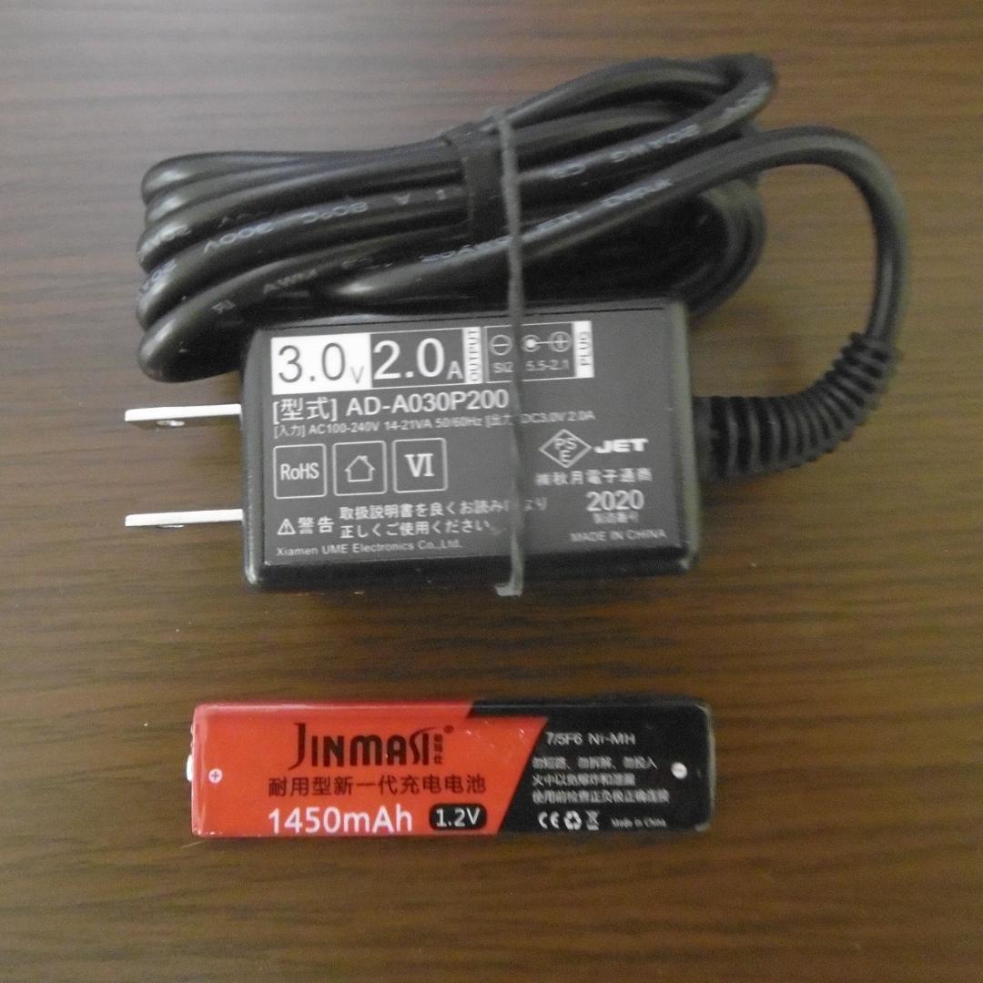 SONY CDウォークマン D-NE730-BK