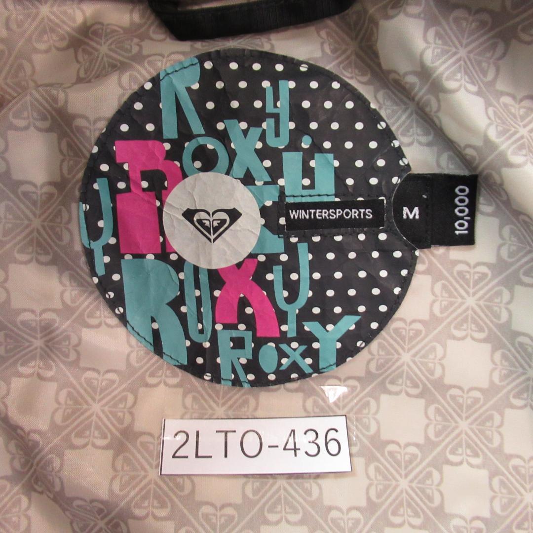 ROXY　スノボウェア【2LTO-436】