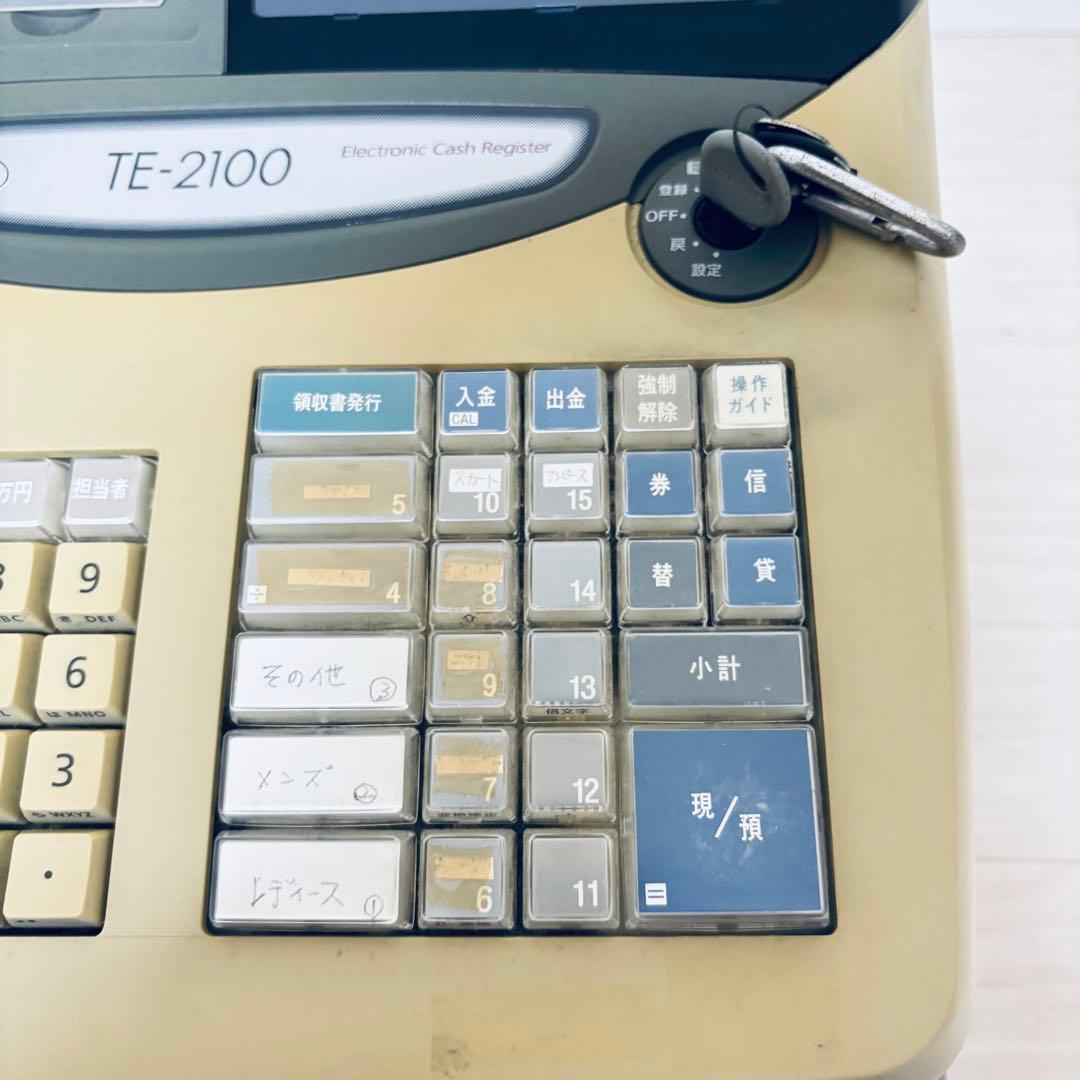 CASIO TE-2100 電子レジスター 鍵付き 取扱説明書あり 現状品
