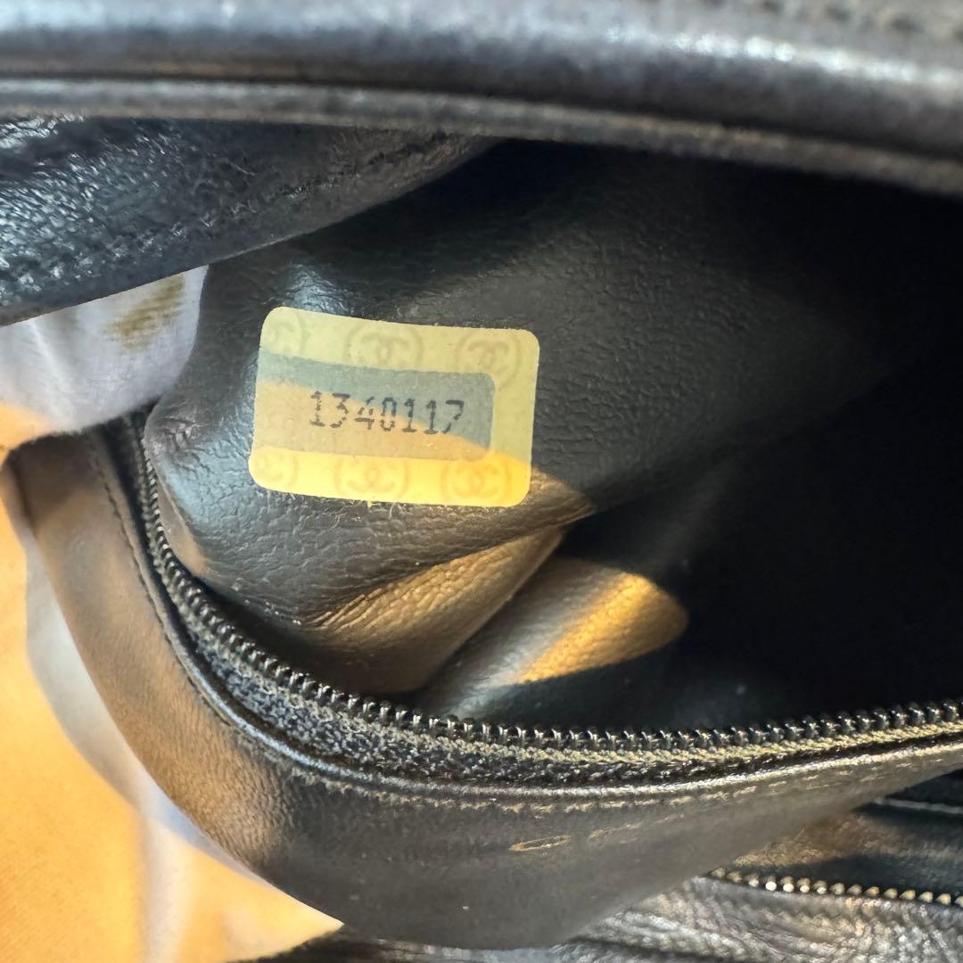 シャネル CHANEL マトラッセ チェーントートバッグ ココマークチャーム