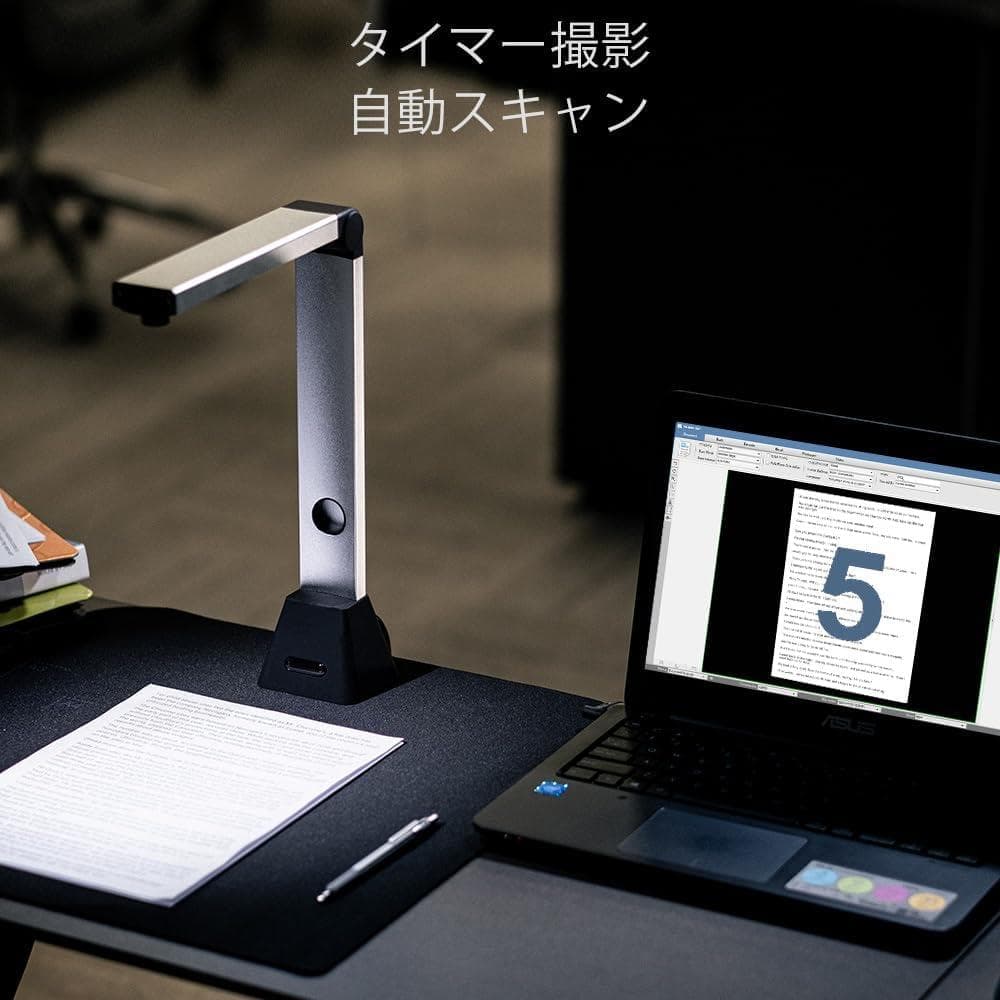 id7300さま❣️ ドキュメントスキャナー A3サイズ 1300万画素 非破壊