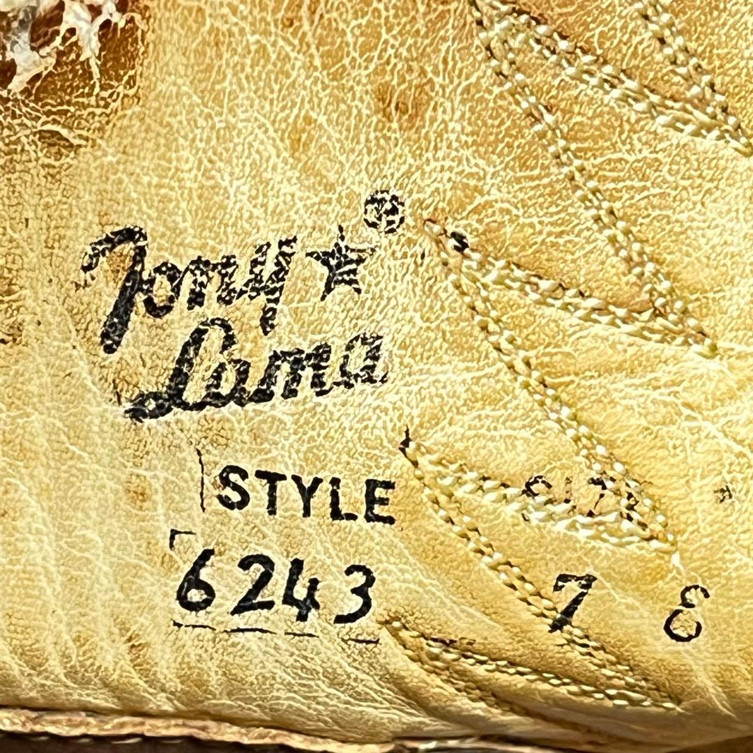 TONY LAMA トニーラマ　ウエスタンブーツ　ダークブラウン　24.5㎝