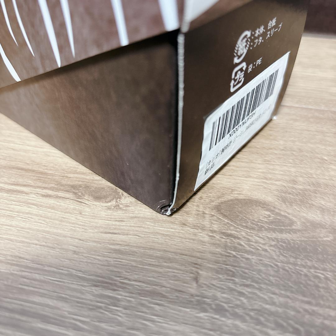 【廃盤・極美品】CASIO G-SHOCK レンジマン 限定モデル