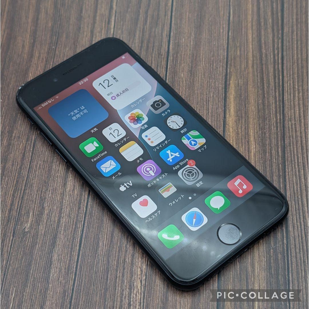 437 iPhoneSE3 ミッドナイト 128GB【100%表示】電池新品