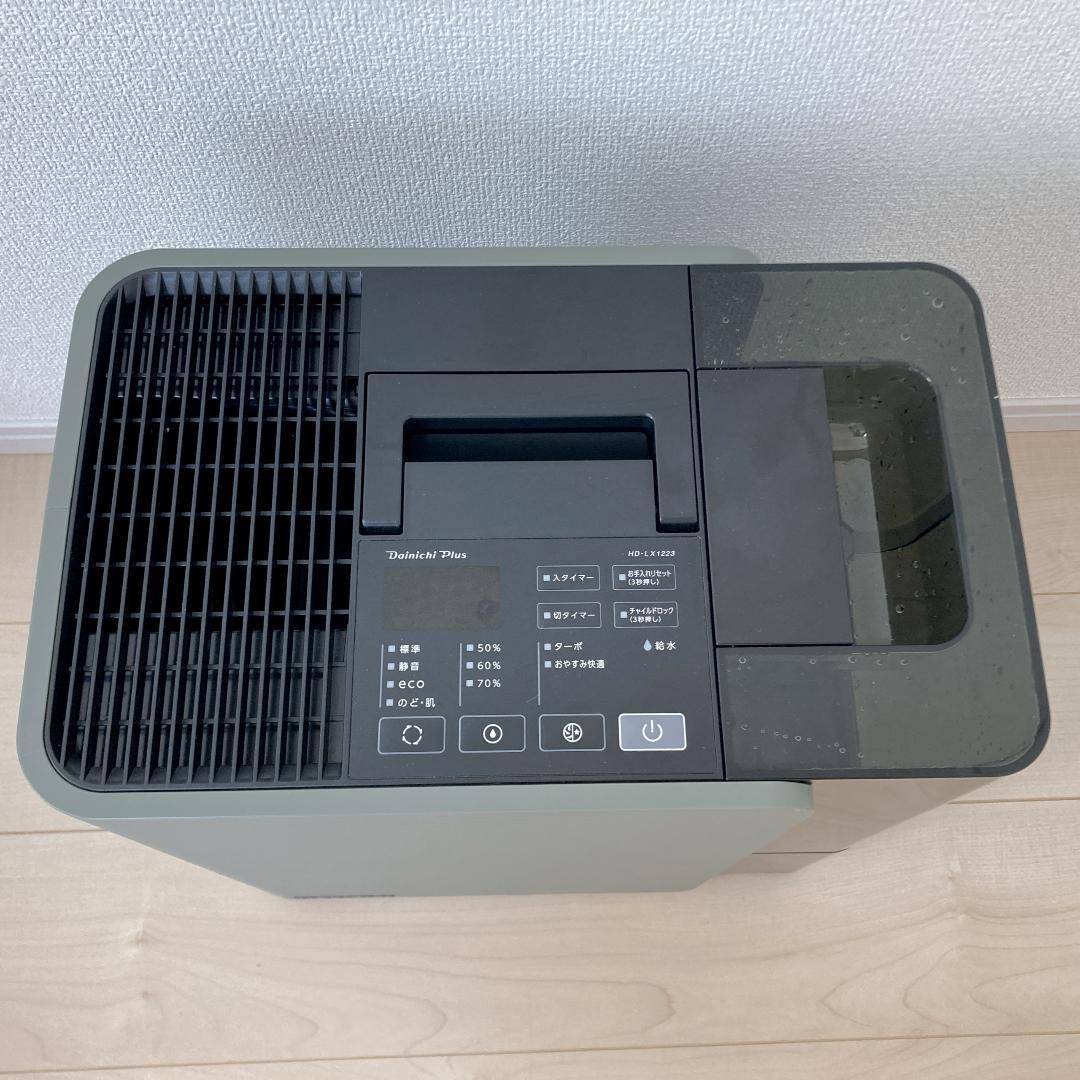 【美品】ダイニチ 加湿器 HD-LX1223(H) 23年製 フィルター付