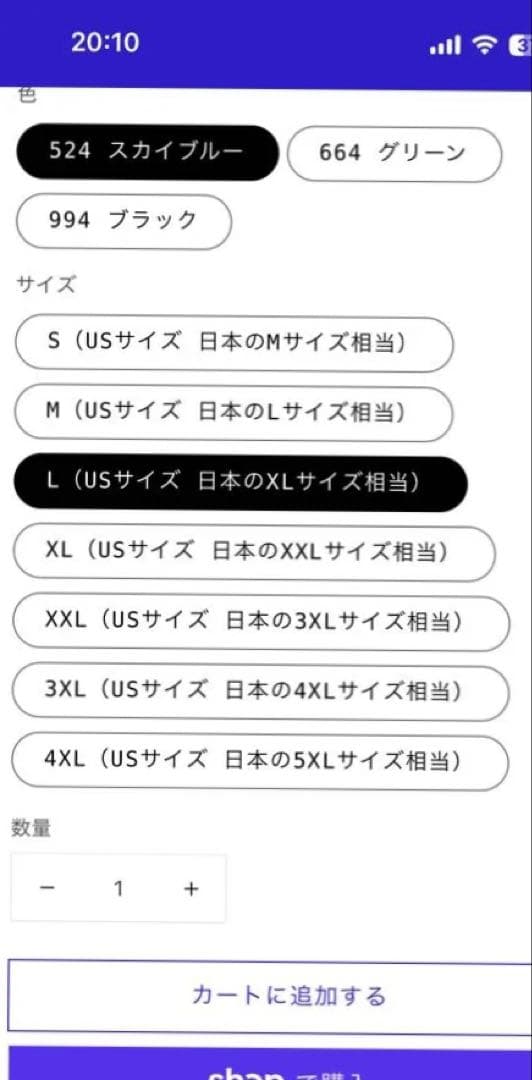 gaspサーマルフーディー