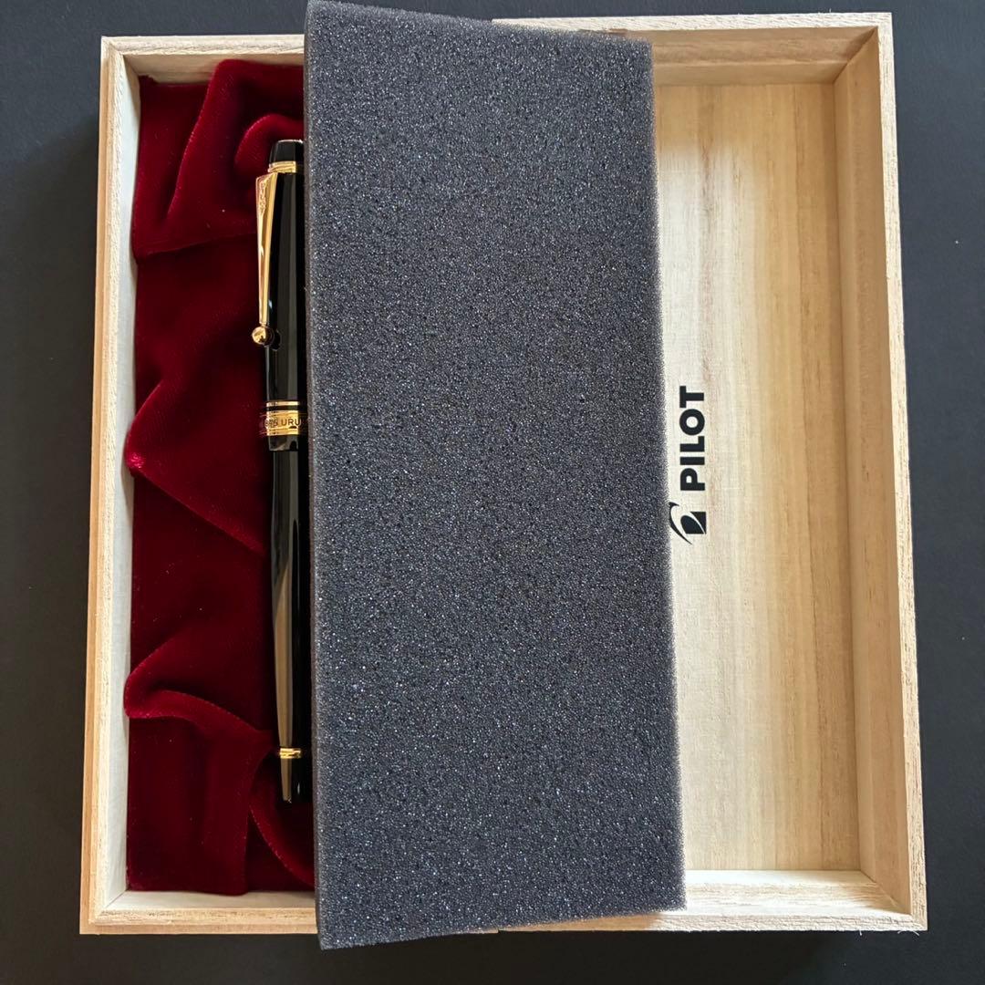 パイロット　カスタム845 B 調整済み