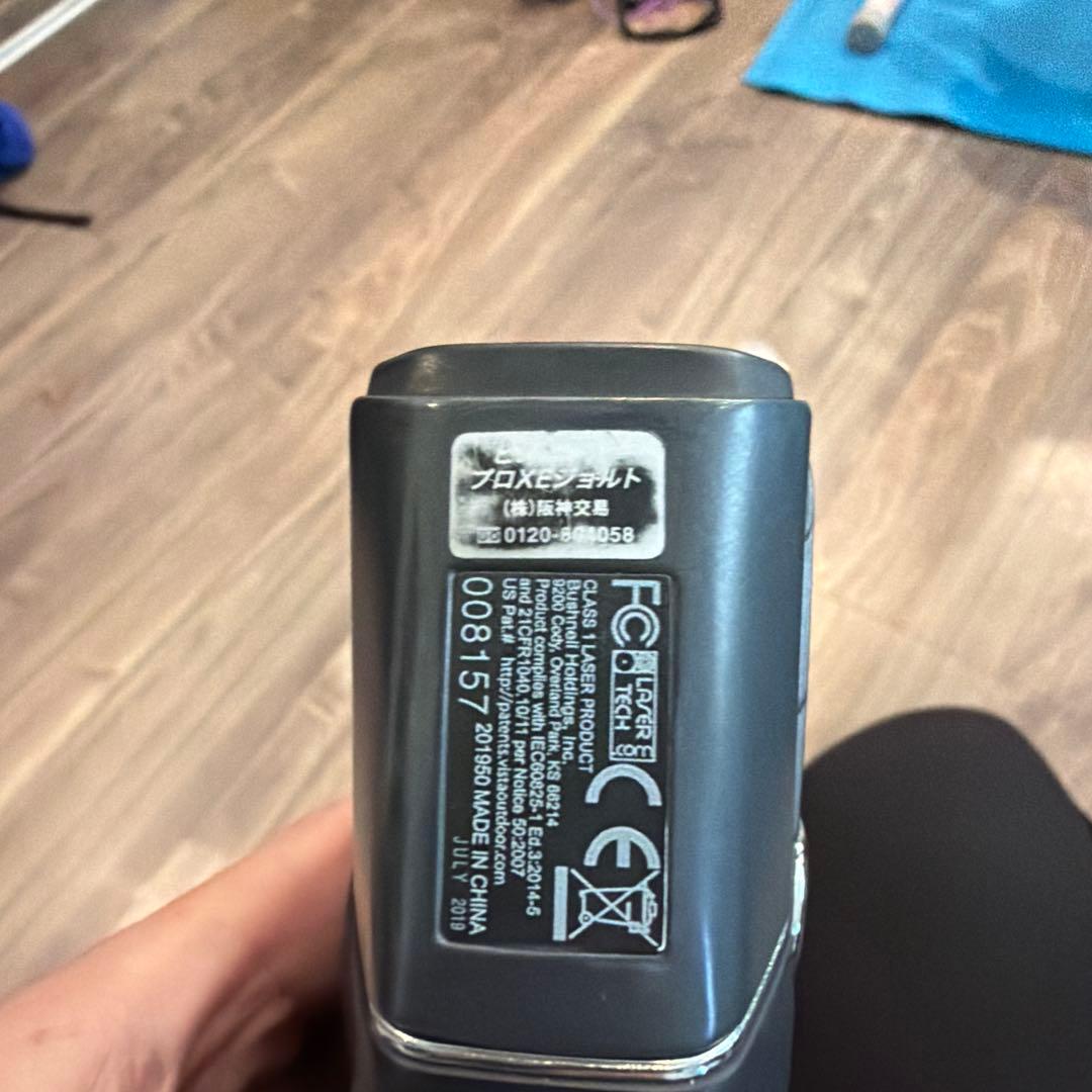 Bushnell ゴルフ用レーザー距離計 ピンシーカープロXEジョルト