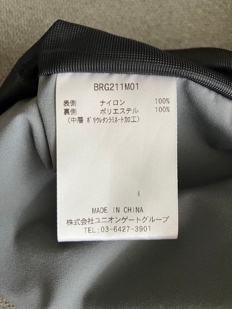 【よう】★希少★BRIEFING MENS WATERPROOF