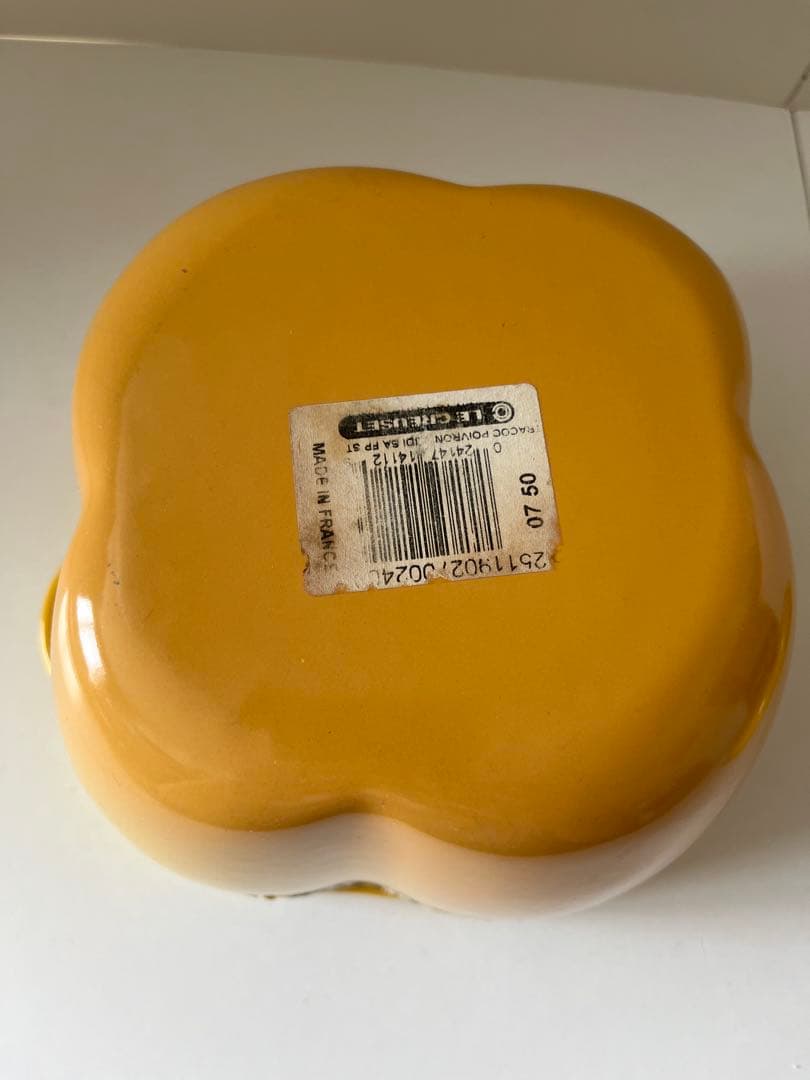 廃盤　ルクルーゼ　ココットピーマン　イエロー