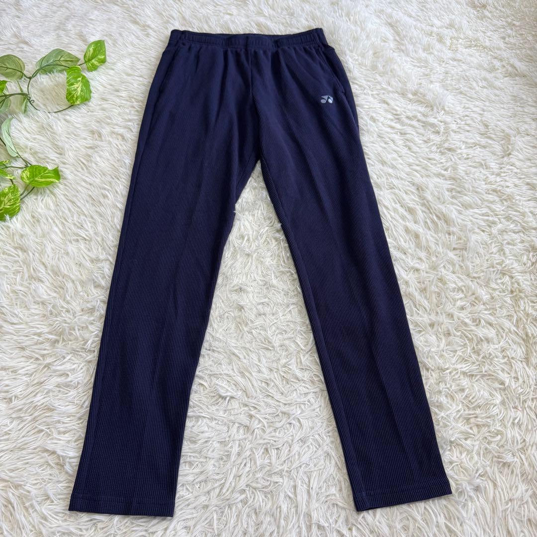 【ヨネックス】美品 セットアップ ジャージ上下 ネイビー Lサイズ レディース