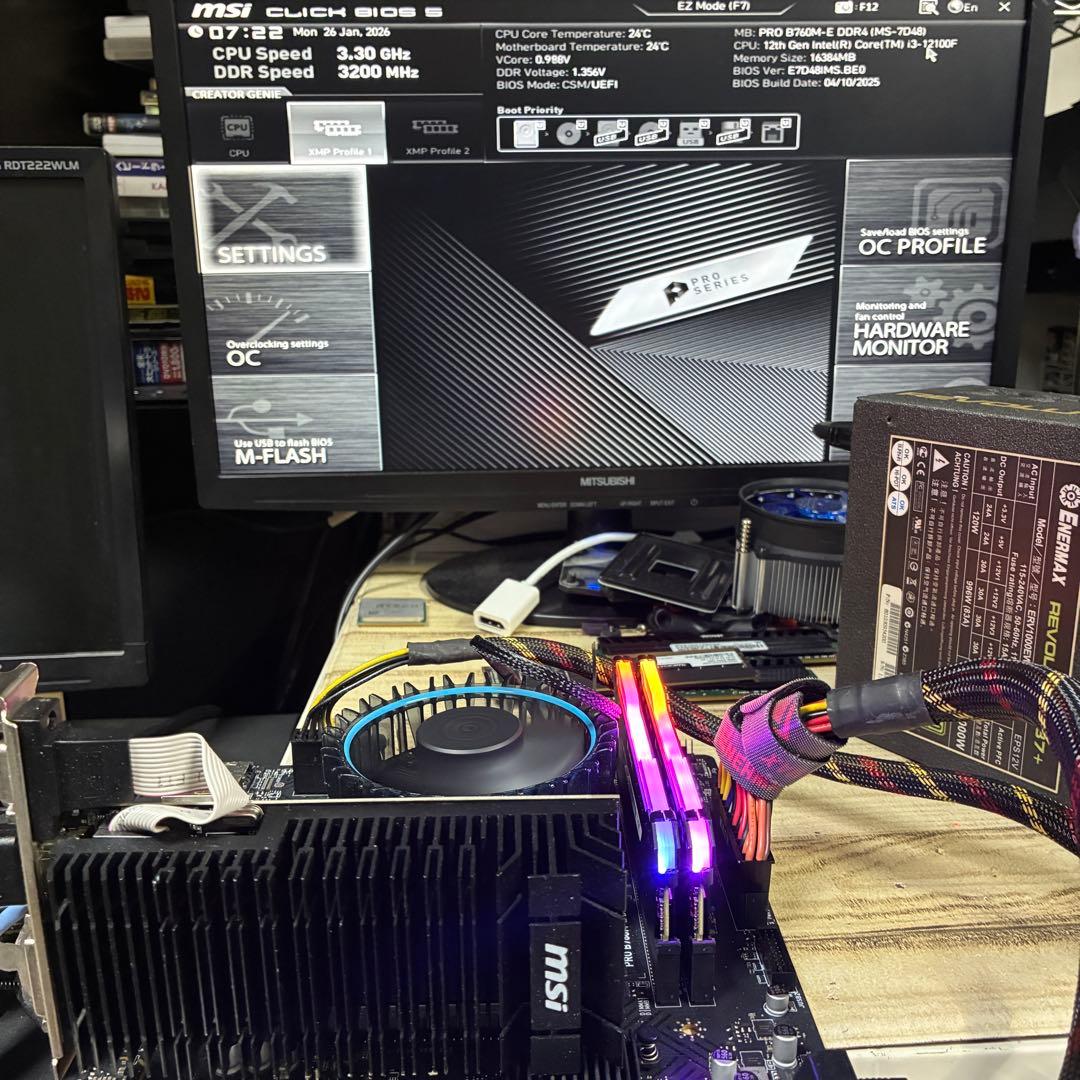 動作◯Corsair Vengeance RGB PRO 16gb(8gb×2)