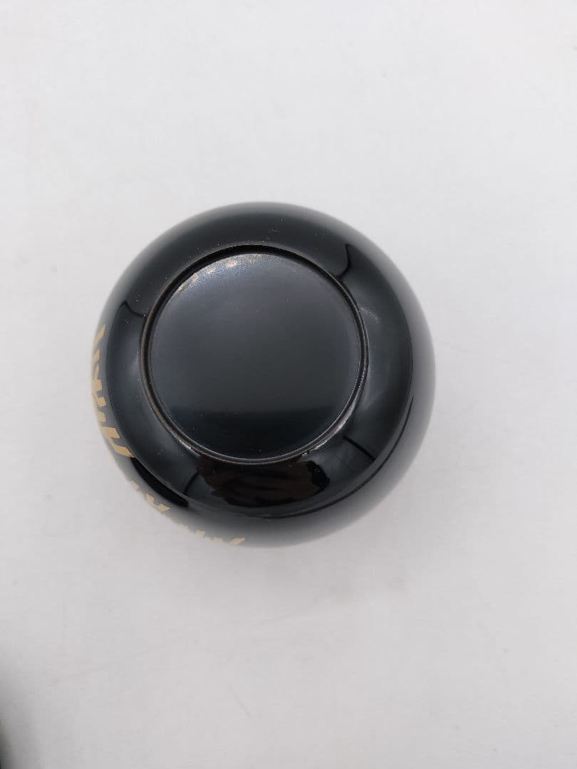 c847 大棗 老松蒔絵 堀内宗心花押 康伸作 木箱 茶道具 古物