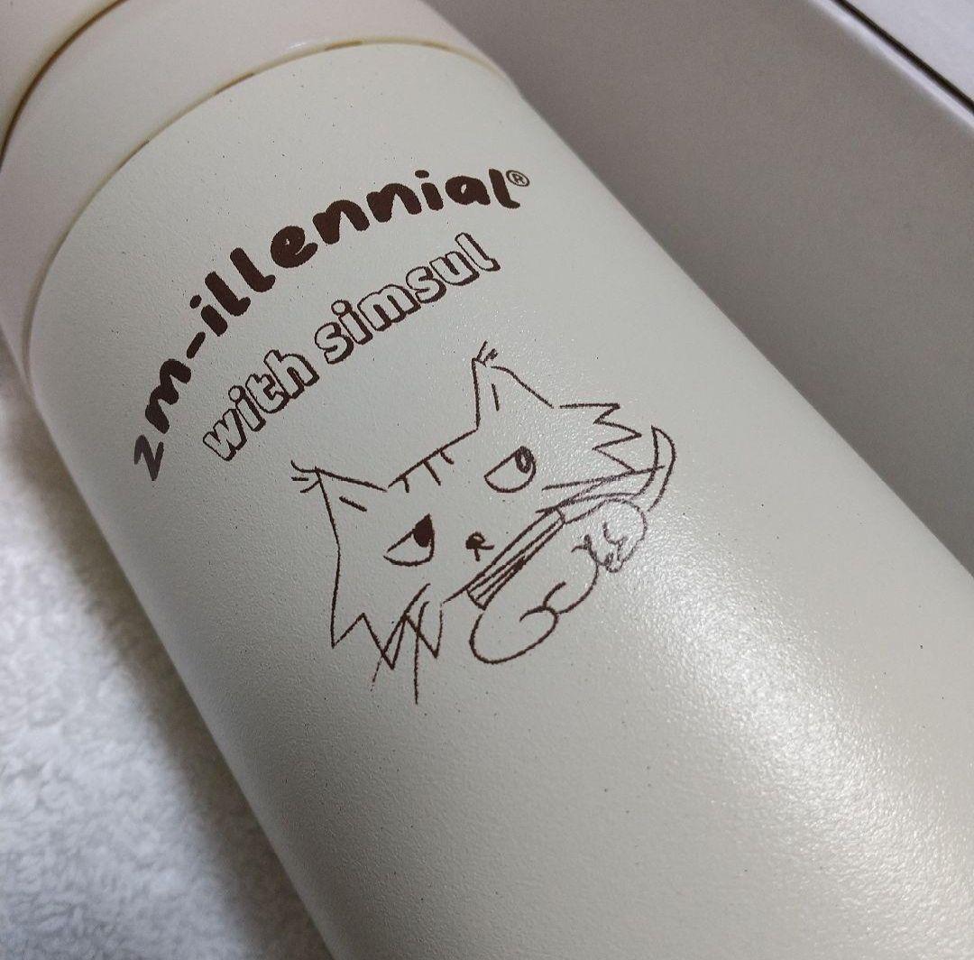 ジミン パパカフェ マグカップ ボトルセット メグネイト