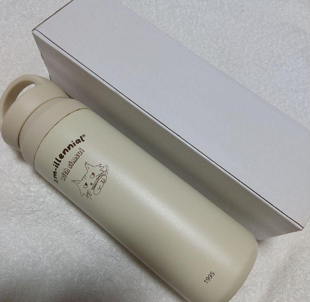 ジミン パパカフェ マグカップ ボトルセット メグネイト