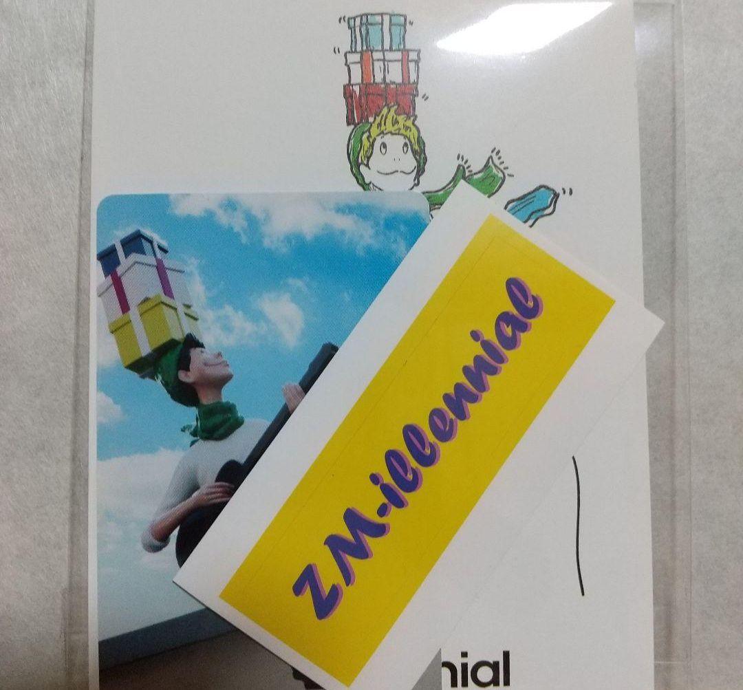 ジミン パパカフェ マグカップ ボトルセット メグネイト