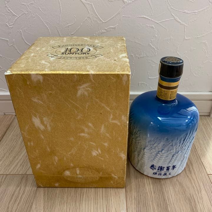 【ボトル未開封】SUNTORY サントリー　感謝百年　ウイスキー　《特別価格》