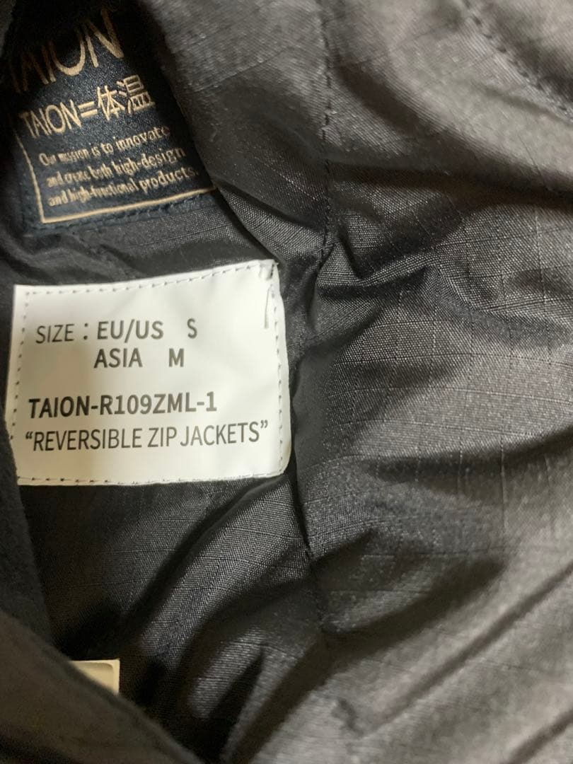 TAION タイオン　ミリタリー　リバーシブル　ダウンジャケット　ボア　ブラック
