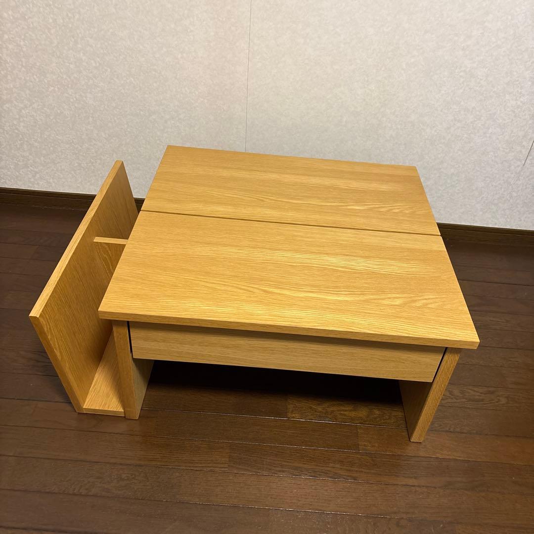 【美品】ACTUS アクタス トーノ・レック