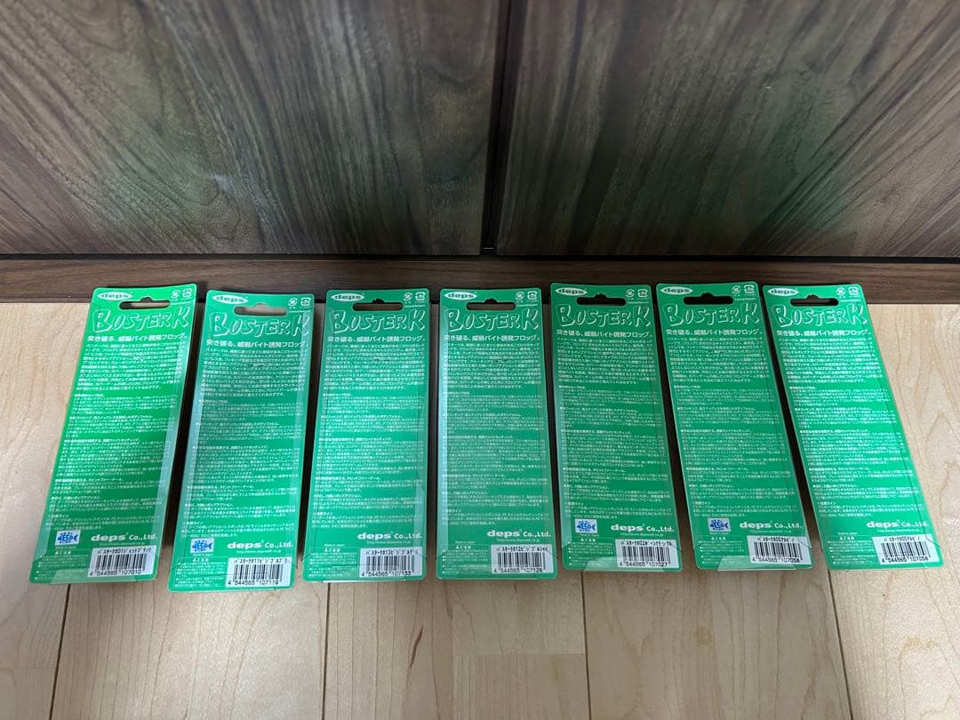deps Busterk デプス バスタークまとめ売り