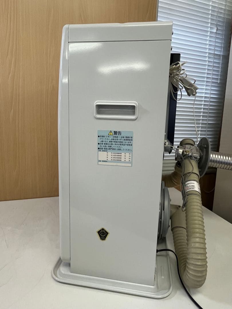 G775 CORONA 石油ファンヒーター RF-35GYA 2018年製