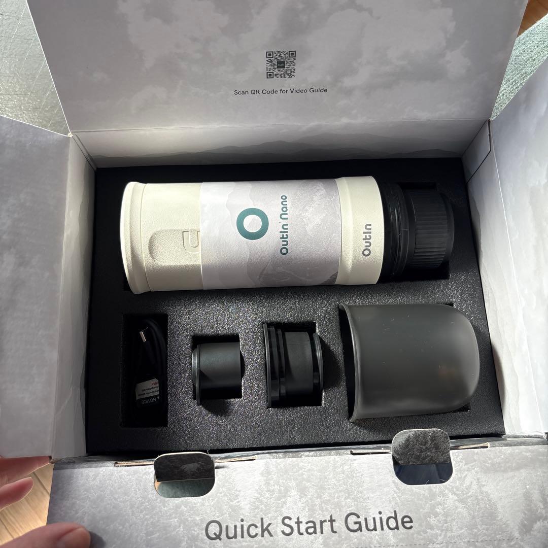 OutIn Nano ポータブル電動エスプレッソマシン　トラベルコーヒーメーカー