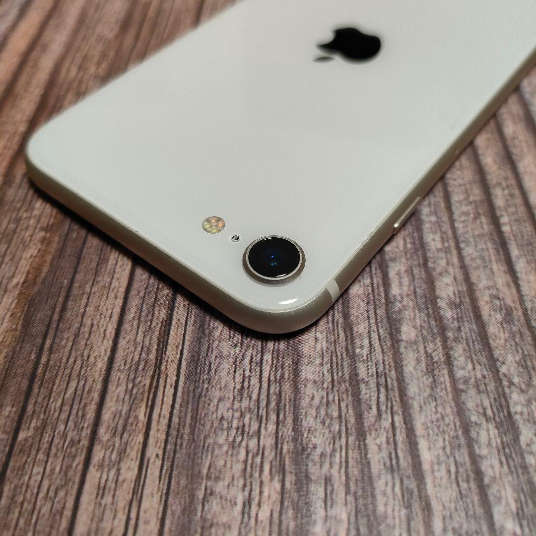 apple iPhone SE 第3世代 SIMフリー 64GB ホワイト 美品