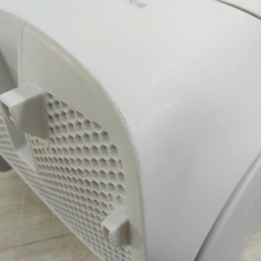 【良品】パナソニック 掃除機 紙パック式 MC-PJ220G-W