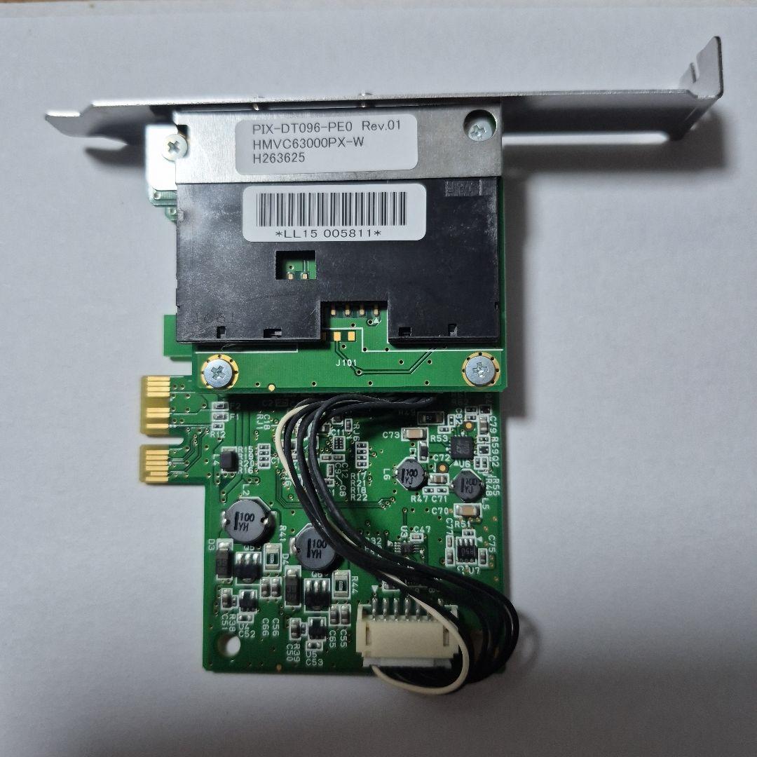 Antec P183 自作PC TVキャプチャーボード付き