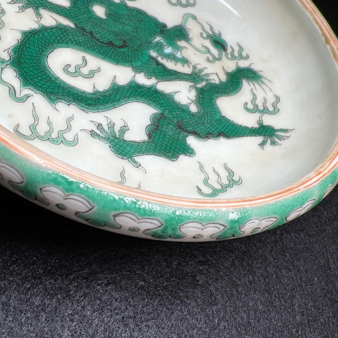 中国古玩　粉彩龍図鉢　幅約13㎝　東Y8-0105☆2Fタカチ