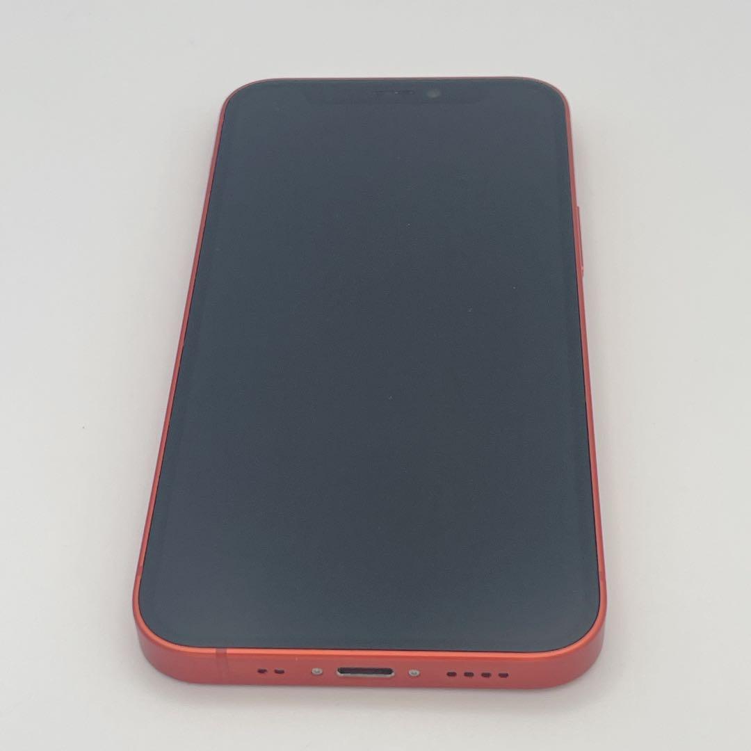 【美品】iPhone12 mini バッテリー100% 64GB SIMフリー