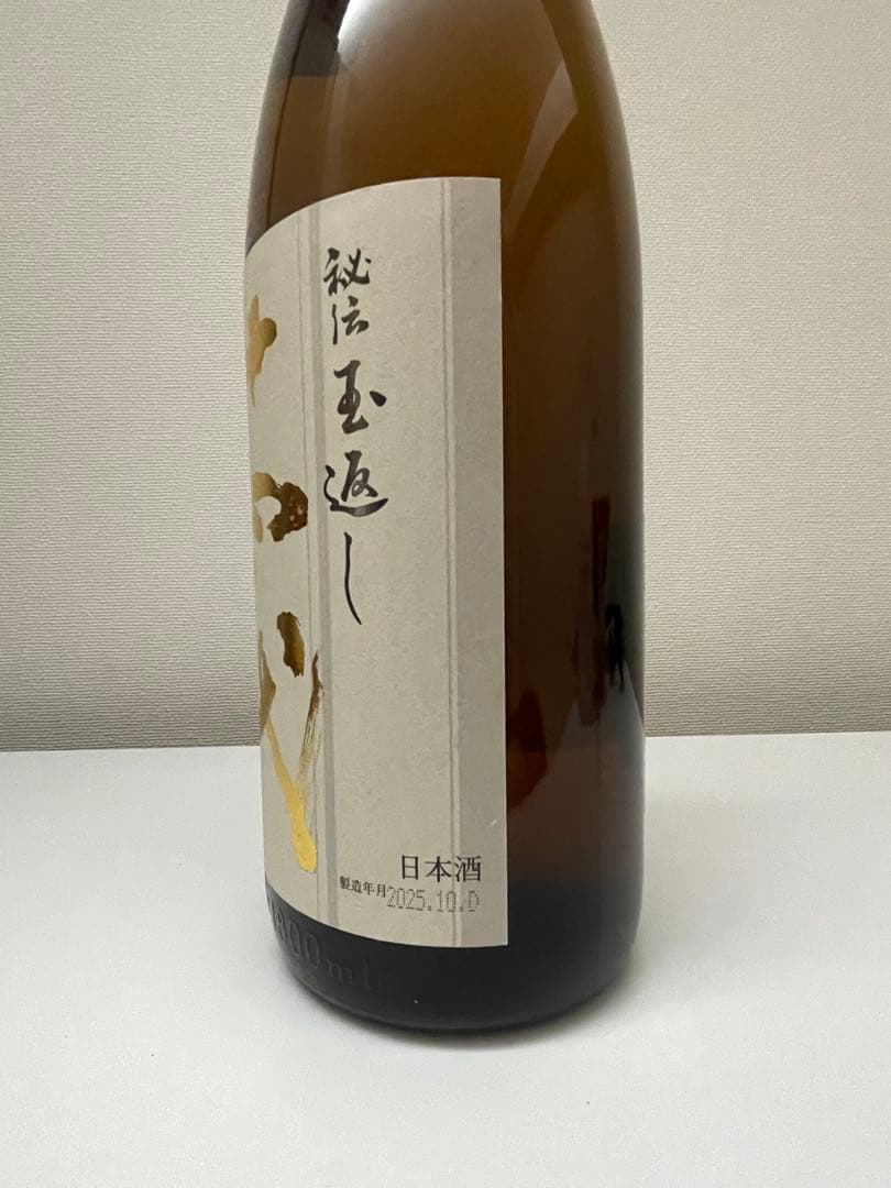 高木酒造 十四代 本丸 秘伝玉返し 1800ml 15% 2025年10月