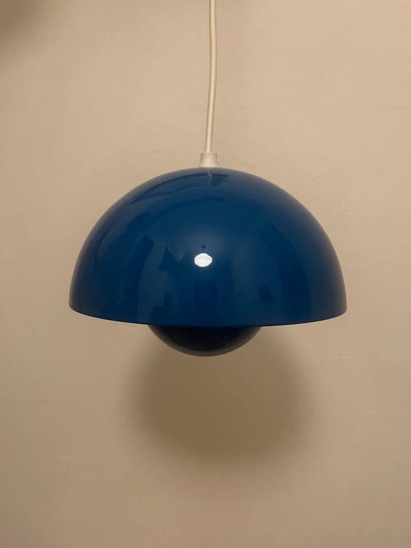 ルイスポールセン社製　ヴェルナー・パントン/フラワーポットペンダントランプ