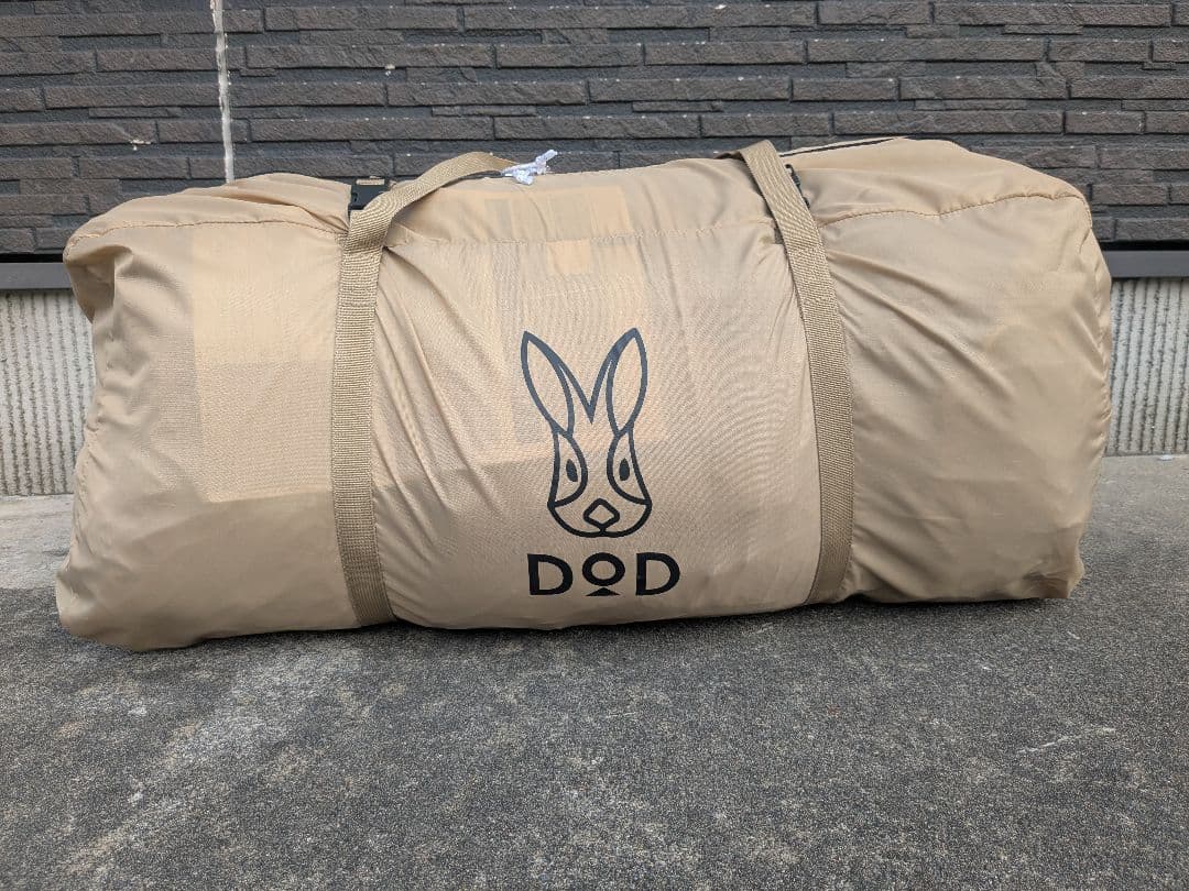 DOD カマボコテント3M タン
