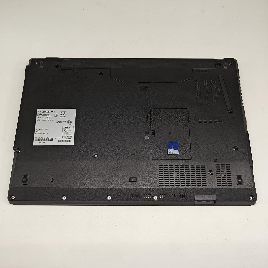 【富士通】A744 高性能i7 SSD480GB 16GB ブラック ノートPC