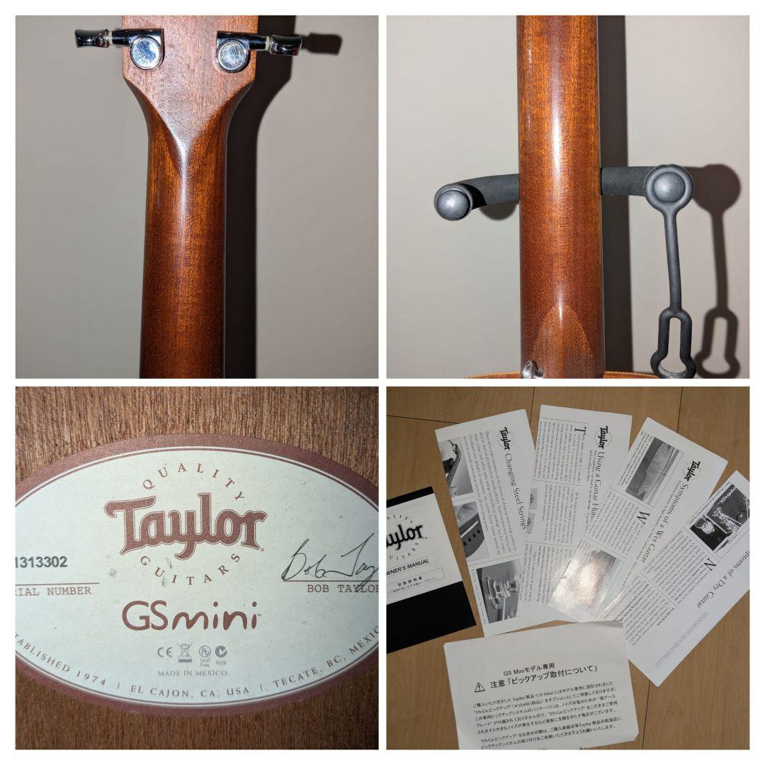 Taylor GS MINI アコースティックギター 専用ハードケース付