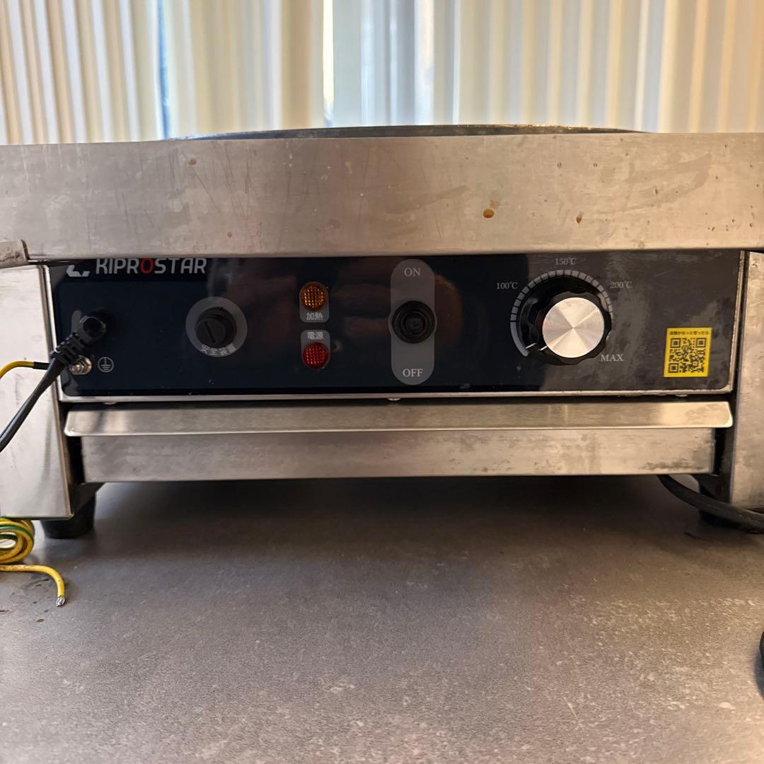 電気クレープ焼き器 クレープメーカー PRO-40CRP