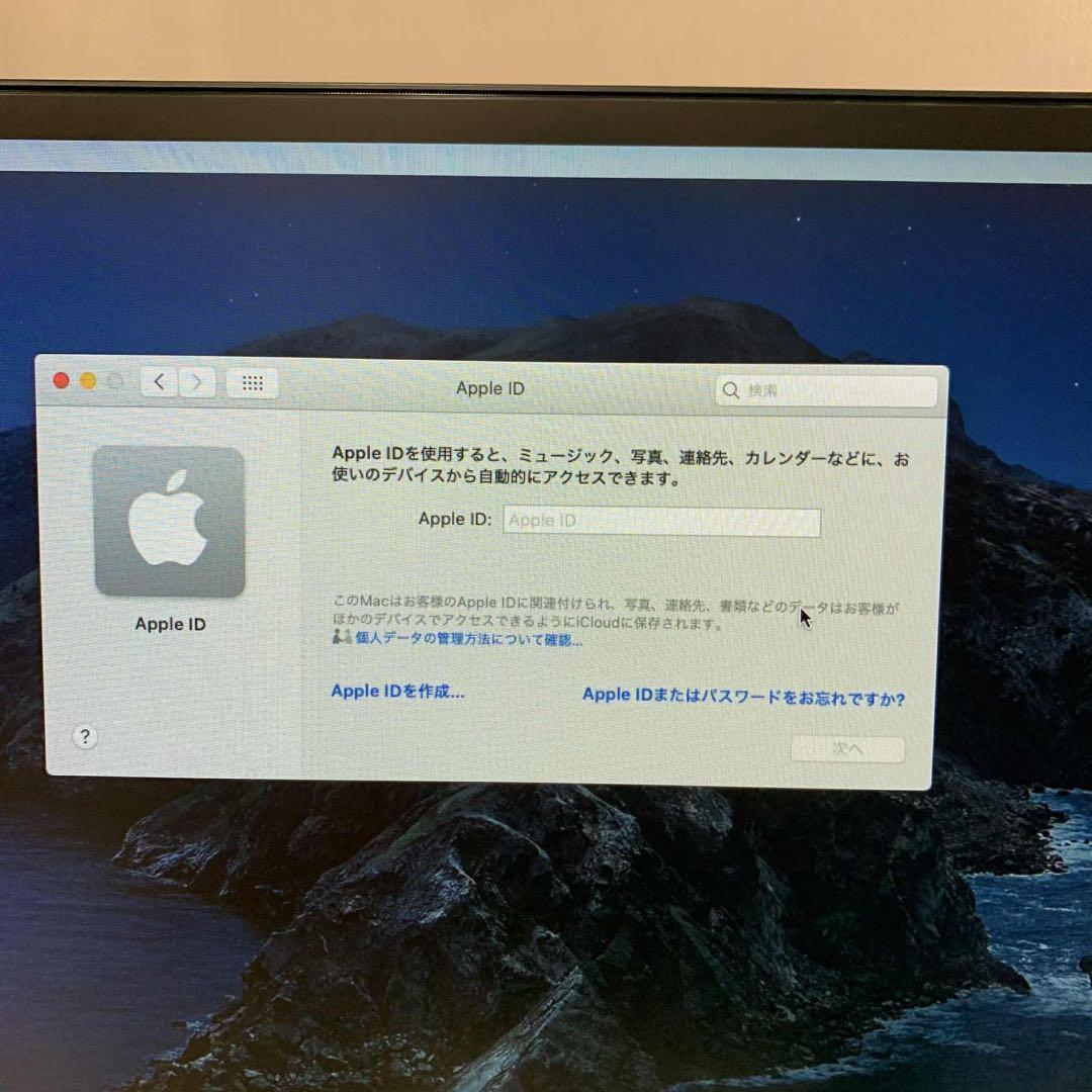 Mac mini 2012 i7 8GB SSD256GB デスクトップ