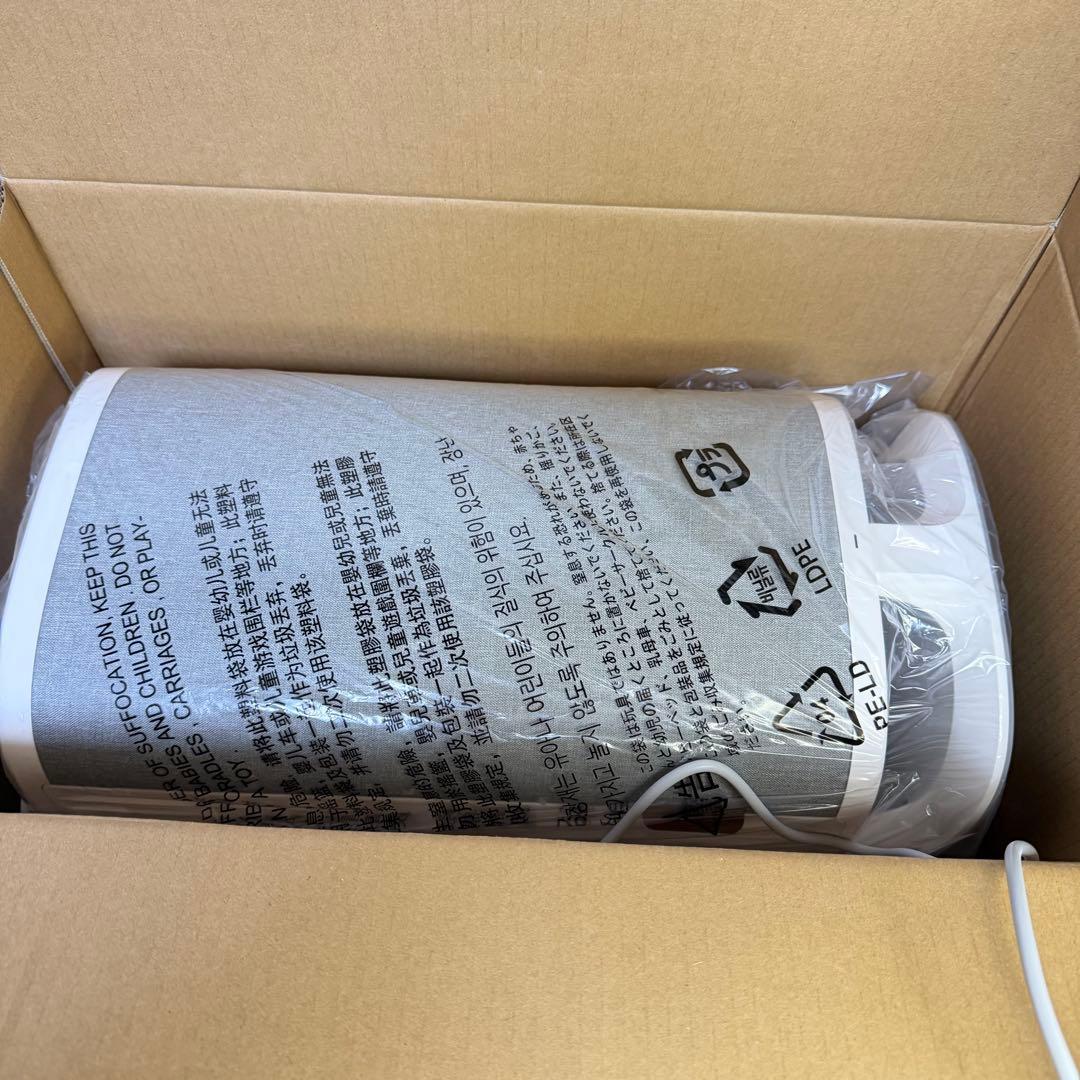 Blueair DustMagnet 5240i 空気清浄機 2025年制