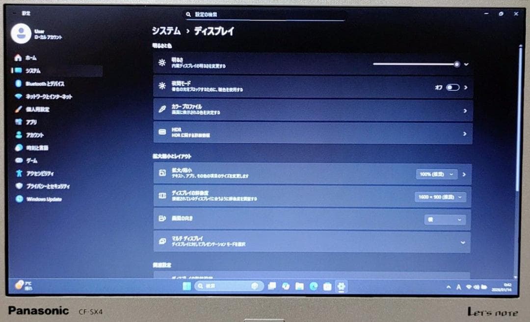 Panasonic レッツノート Corei5 メモリ16GB SSD512GB