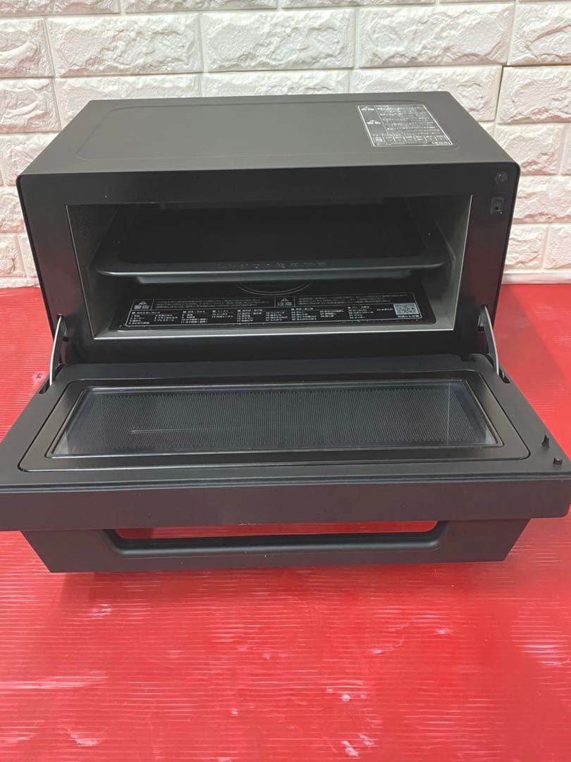 オーブンレンジ 15L YAMAZEN NERZ-WF150TV