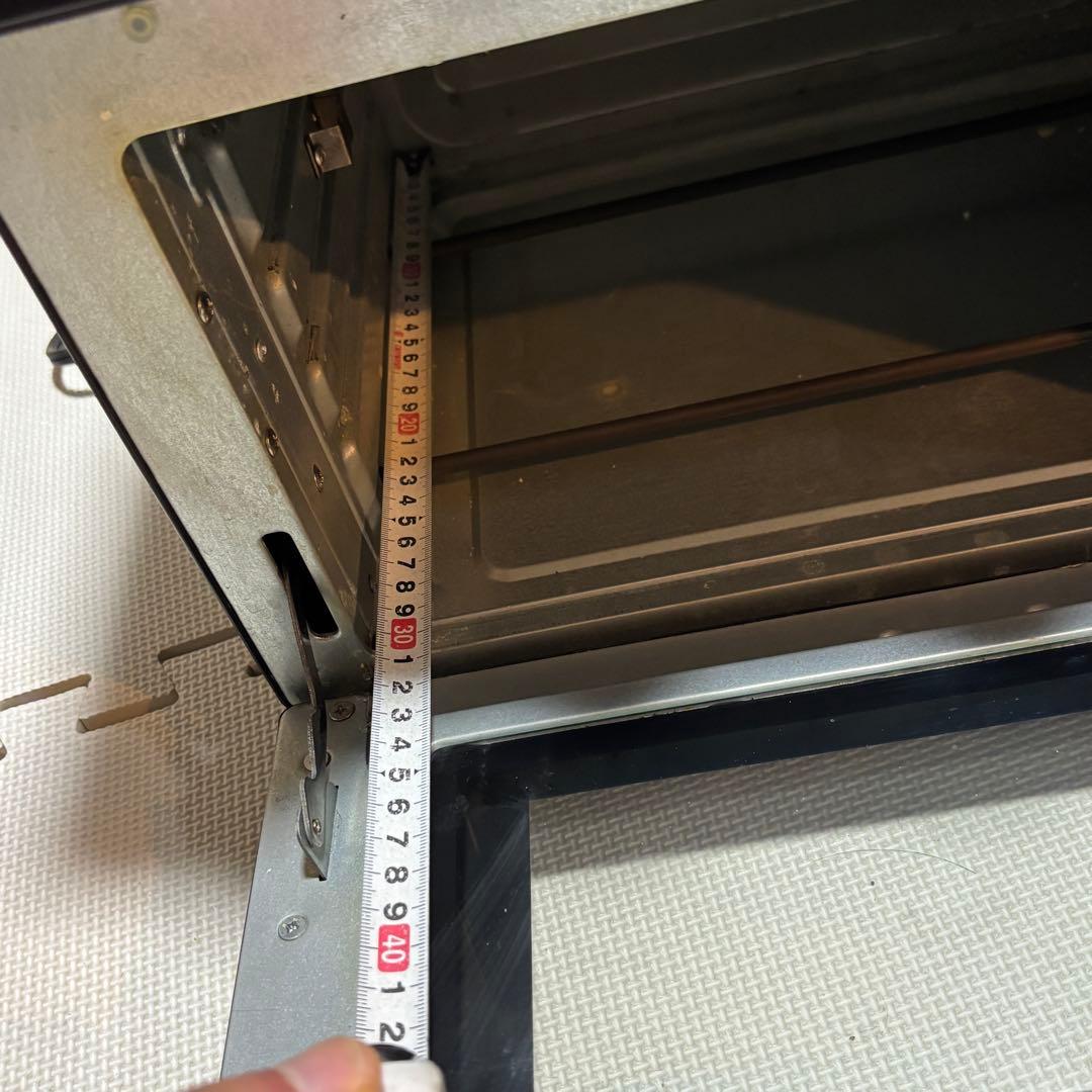 FeeKaa 20L コンベクションオーブン 黒 ゴールドアクセント